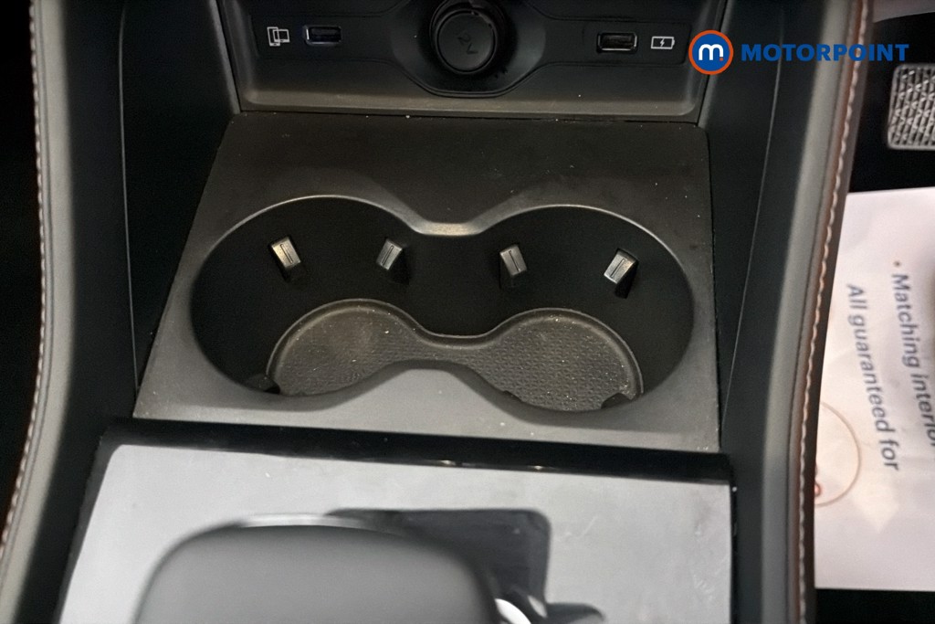 Mg Motor Uk HS Trophy Automatic Petrol-Electric Hybrid SUV - Stock Number (1632786) - 16th supplementary image