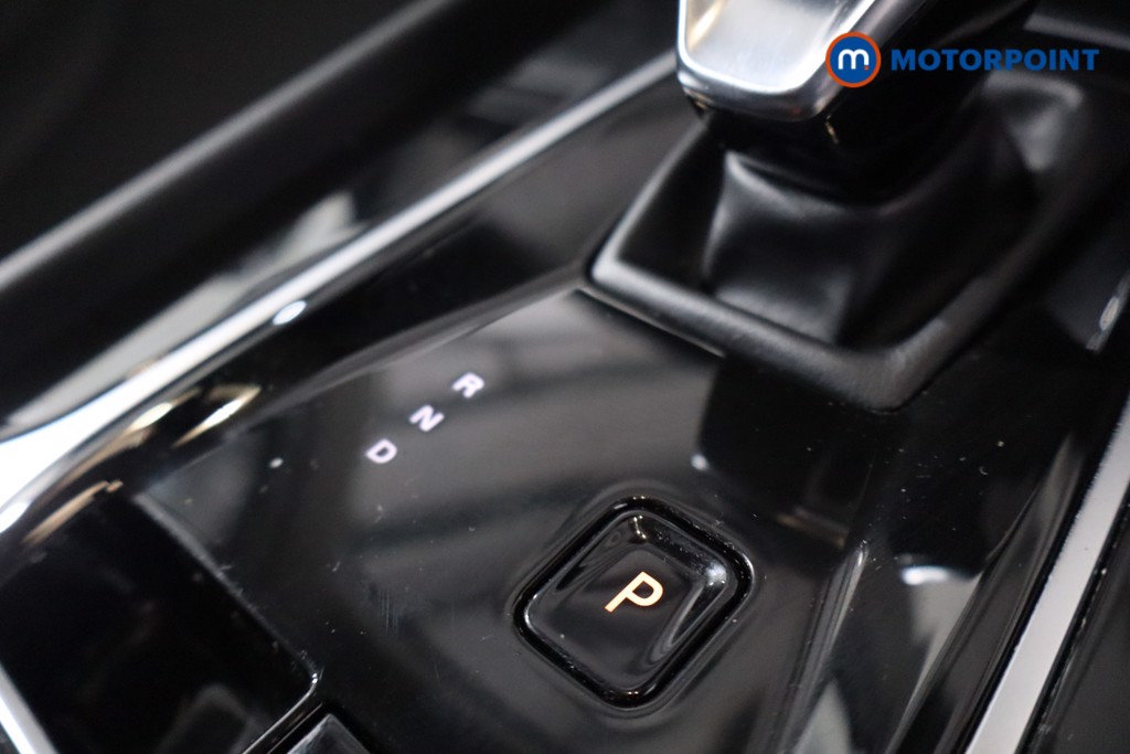 Mg Motor Uk HS Trophy Automatic Petrol-Electric Hybrid SUV - Stock Number (1632790) - 18th supplementary image