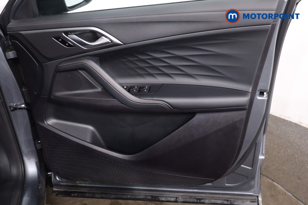 Mg Motor Uk HS Trophy Automatic Petrol-Electric Hybrid SUV - Stock Number (1632790) - 24th supplementary image