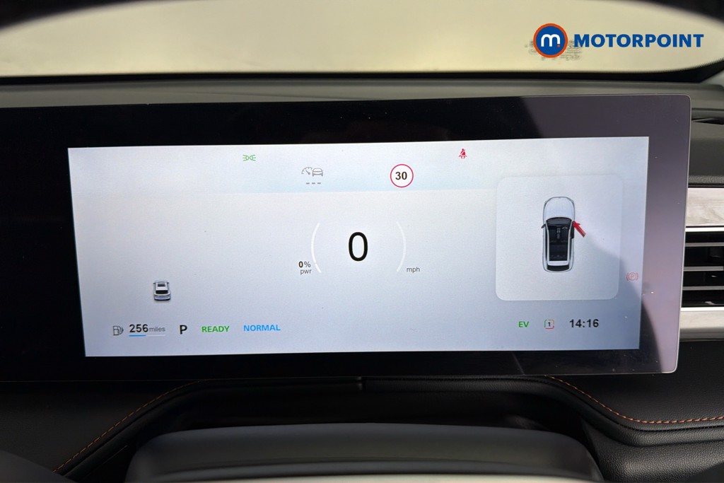 Mg Motor Uk HS Trophy Automatic Petrol-Electric Hybrid SUV - Stock Number (1632791) - 8th supplementary image