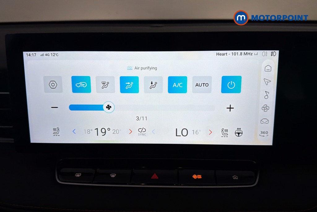 Mg Motor Uk HS Trophy Automatic Petrol-Electric Hybrid SUV - Stock Number (1632791) - 12th supplementary image