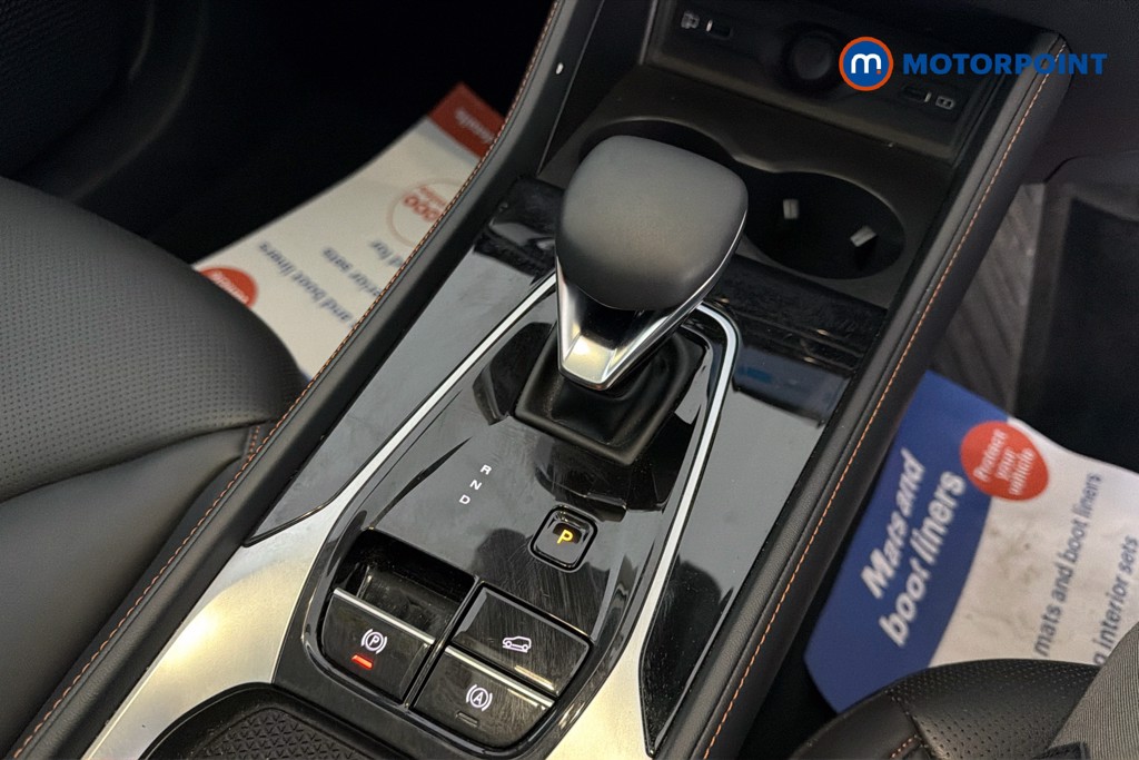 Mg Motor Uk HS Trophy Automatic Petrol-Electric Hybrid SUV - Stock Number (1632791) - 15th supplementary image