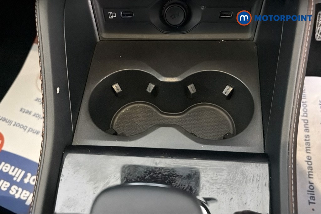 Mg Motor Uk HS Trophy Automatic Petrol-Electric Hybrid SUV - Stock Number (1632791) - 16th supplementary image