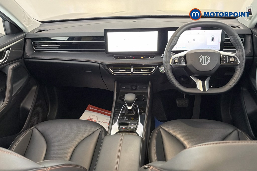 Mg Motor Uk HS Trophy Automatic Petrol-Electric Hybrid SUV - Stock Number (1632791) - 1st supplementary image