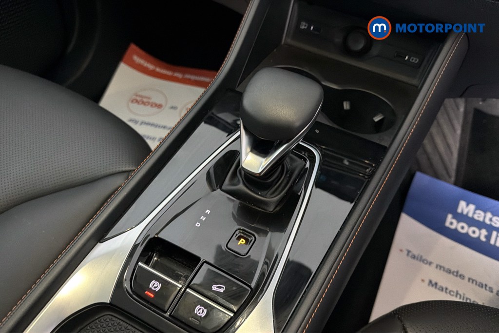 Mg Motor Uk HS Trophy Automatic Petrol-Electric Hybrid SUV - Stock Number (1632821) - 15th supplementary image