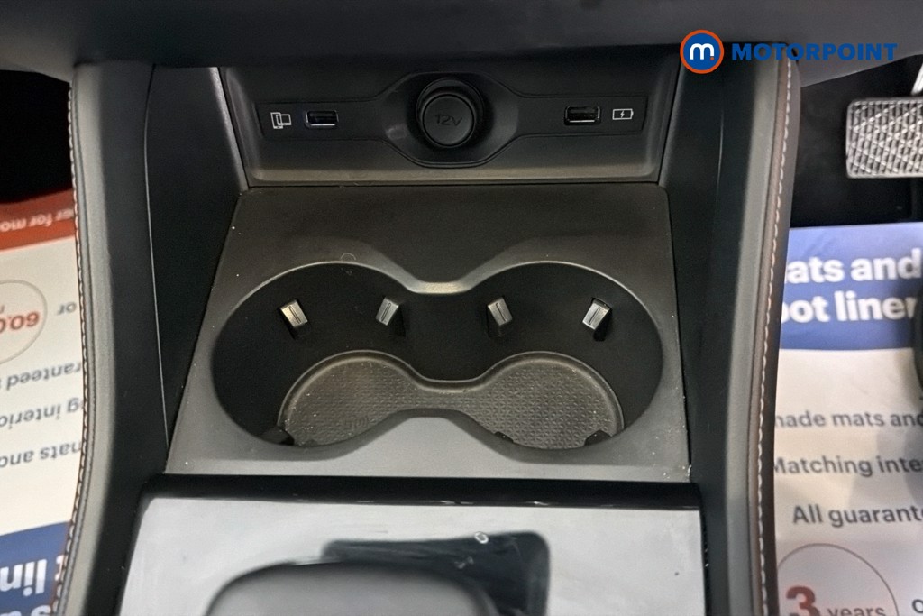 Mg Motor Uk HS Trophy Automatic Petrol-Electric Hybrid SUV - Stock Number (1632821) - 16th supplementary image