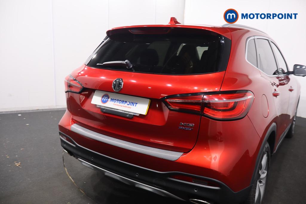 Mg Motor Uk HS Exclusive Automatic Petrol Plug-In Hybrid SUV - Stock Number (1620082) - 2nd supplementary image