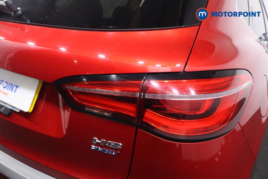 Mg Motor Uk HS Exclusive Automatic Petrol Plug-In Hybrid SUV - Stock Number (1620082) - 3rd supplementary image