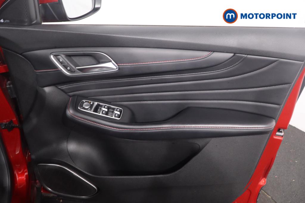 Mg Motor Uk HS Exclusive Automatic Petrol Plug-In Hybrid SUV - Stock Number (1620082) - 12th supplementary image