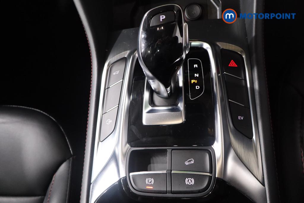 Mg Motor Uk HS Exclusive Automatic Petrol Plug-In Hybrid SUV - Stock Number (1620082) - 19th supplementary image