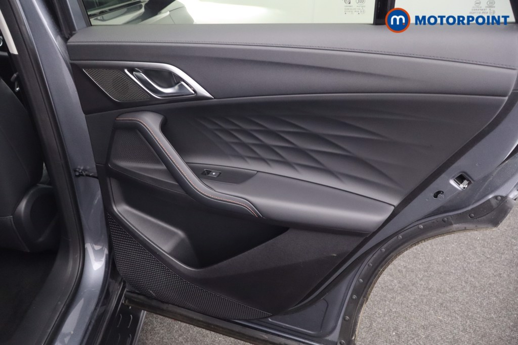 Mg Motor Uk HS Trophy Automatic Petrol Plug-In Hybrid SUV - Stock Number (1627801) - 17th supplementary image