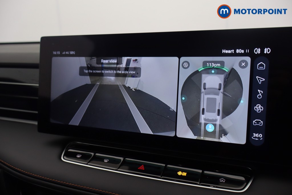 Mg Motor Uk HS Trophy Automatic Petrol Plug-In Hybrid SUV - Stock Number (1627801) - 24th supplementary image