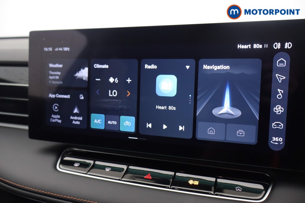 Mg Motor Uk HS Trophy Automatic Petrol Plug-In Hybrid SUV - Stock Number (1627801) - 26th supplementary image