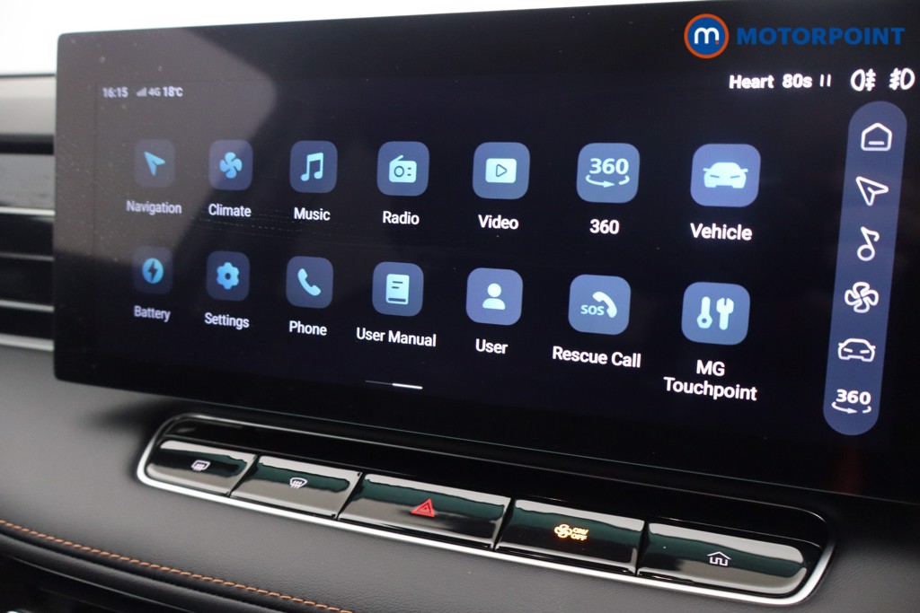 Mg Motor Uk HS Trophy Automatic Petrol Plug-In Hybrid SUV - Stock Number (1627801) - 27th supplementary image