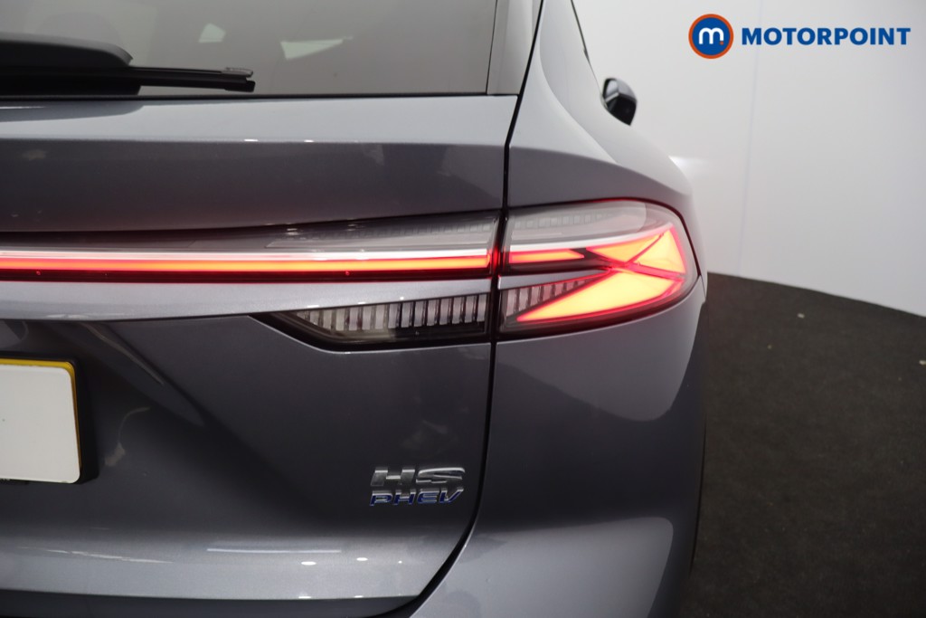 Mg Motor Uk HS Trophy Automatic Petrol Plug-In Hybrid SUV - Stock Number (1627801) - 32nd supplementary image