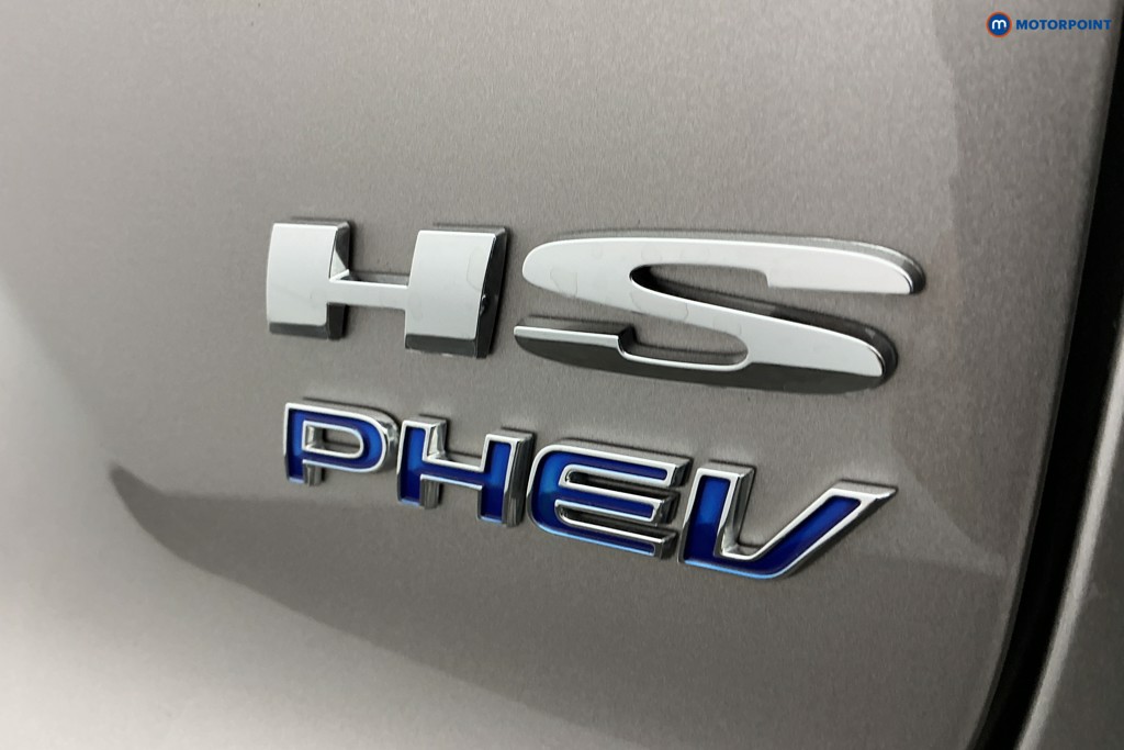 Mg Motor Uk HS Trophy Automatic Petrol Plug-In Hybrid SUV - Stock Number (1627858) - 38th supplementary image