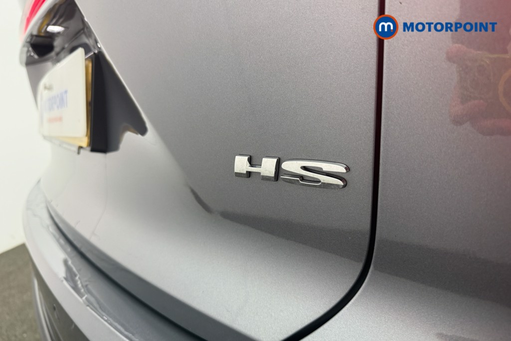 Mg Motor Uk HS Trophy Automatic Petrol SUV - Stock Number (1631898) - 20th supplementary image