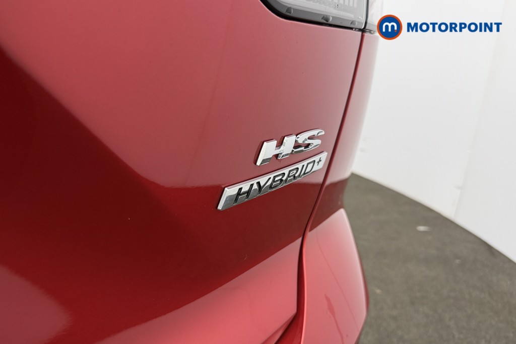 Mg Motor Uk HS Trophy Automatic Petrol-Electric Hybrid SUV - Stock Number (1632349) - 16th supplementary image