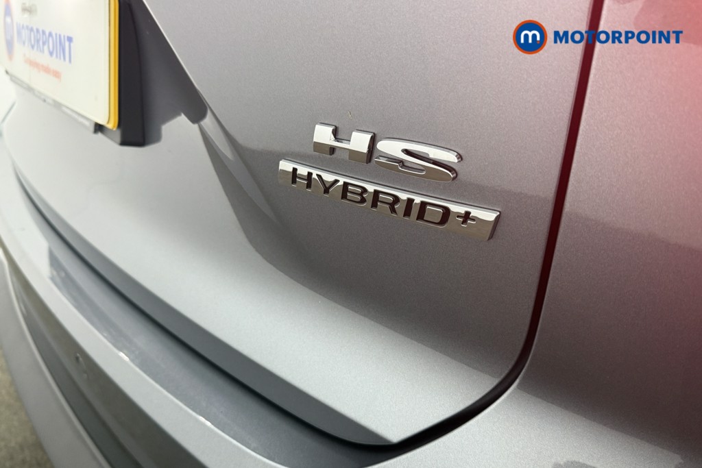 Mg Motor Uk HS Trophy Automatic Petrol-Electric Hybrid SUV - Stock Number (1632358) - 18th supplementary image