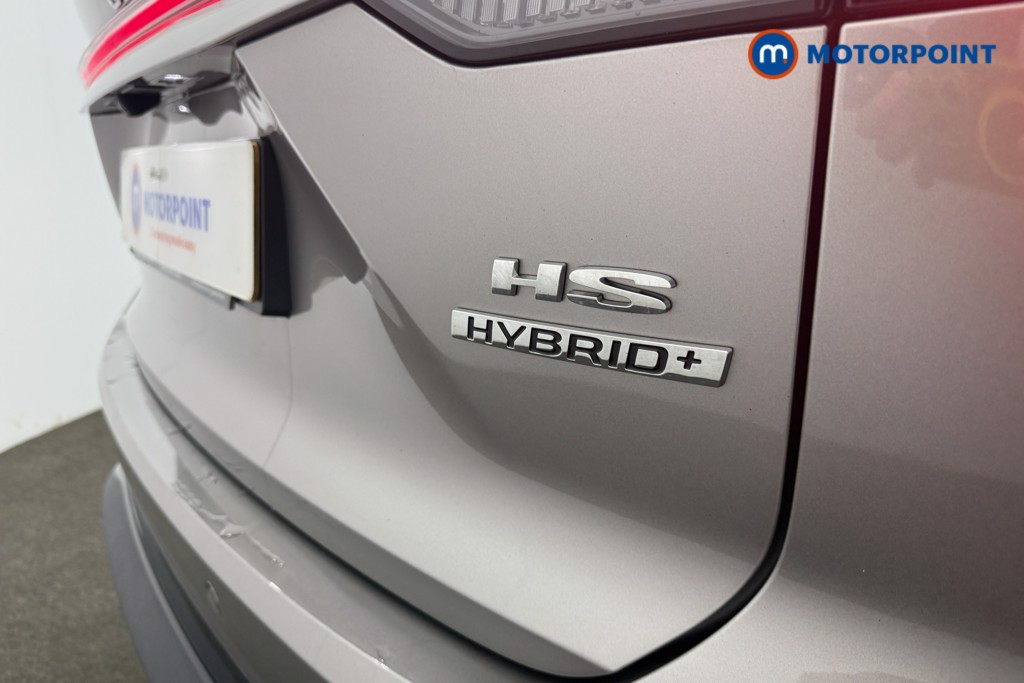 Mg Motor Uk HS Trophy Automatic Petrol-Electric Hybrid SUV - Stock Number (1632812) - 20th supplementary image