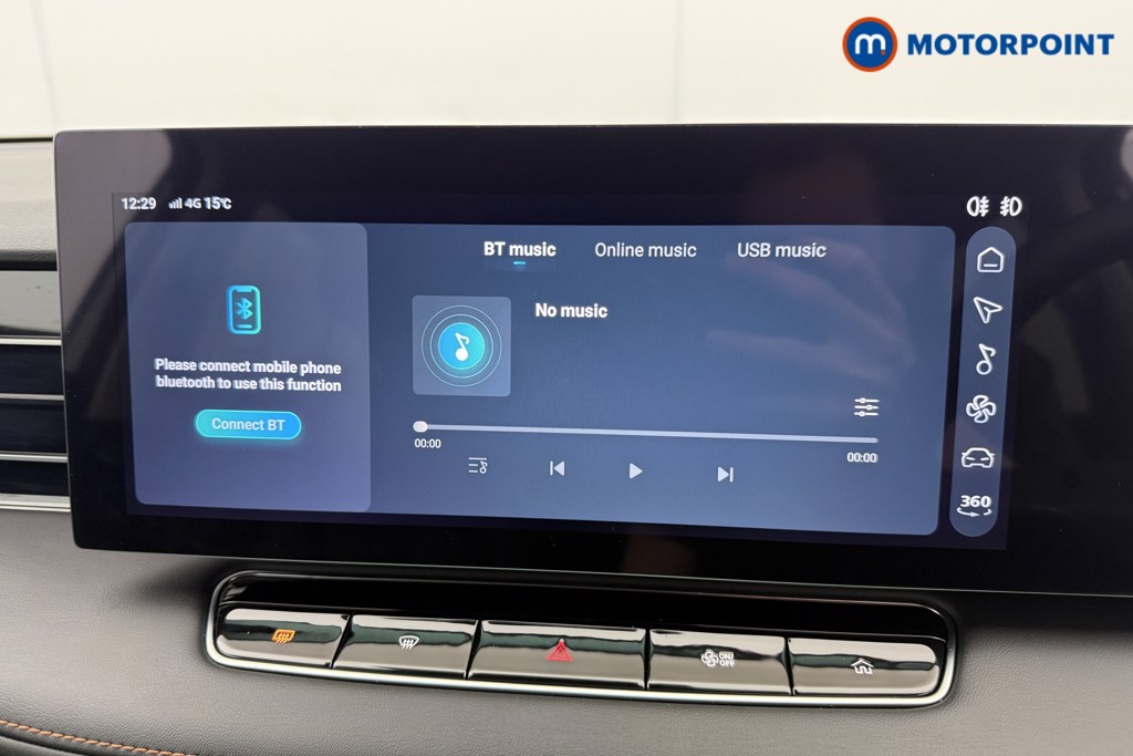 Mg Motor Uk HS Trophy Automatic Petrol-Electric Hybrid SUV - Stock Number (1632817) - 6th supplementary image