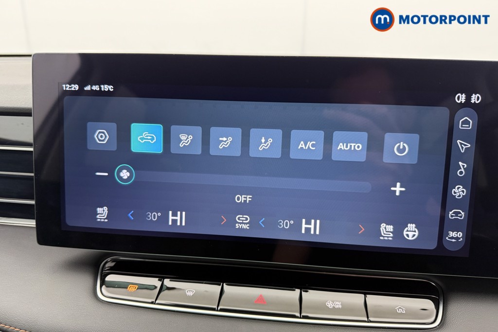 Mg Motor Uk HS Trophy Automatic Petrol-Electric Hybrid SUV - Stock Number (1632817) - 7th supplementary image