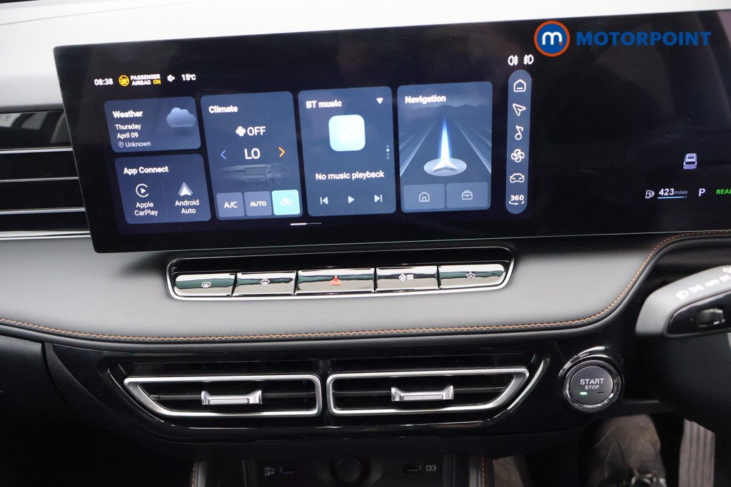 Mg Motor Uk HS Trophy Automatic Petrol-Electric Hybrid SUV - Stock Number (1632984) - 7th supplementary image