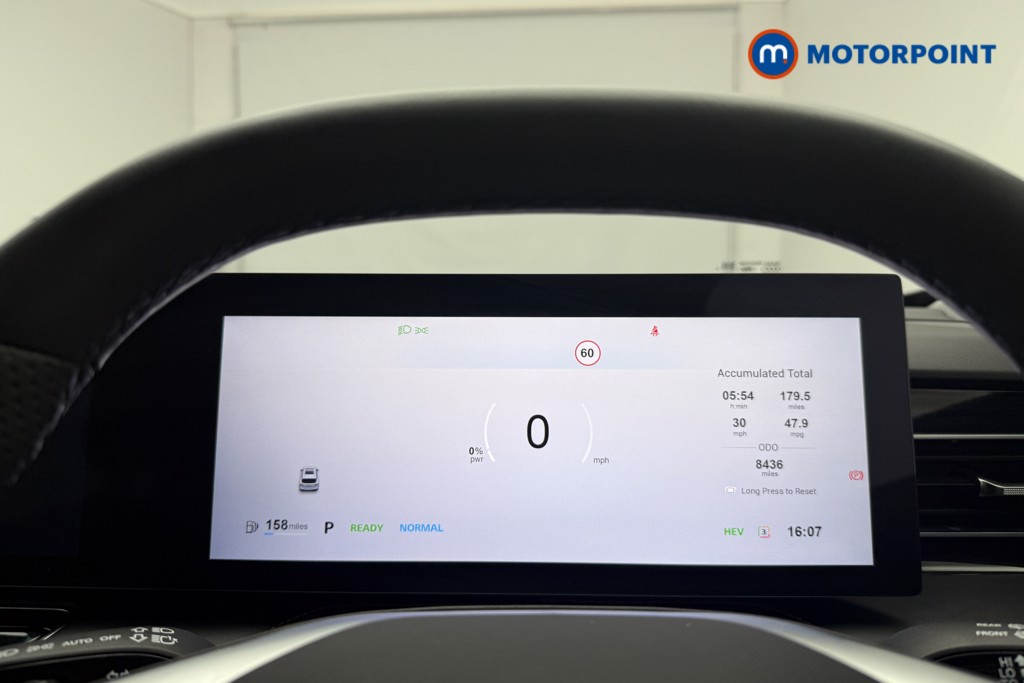 Mg Motor Uk HS Trophy Automatic Petrol-Electric Hybrid SUV - Stock Number (1632987) - 9th supplementary image