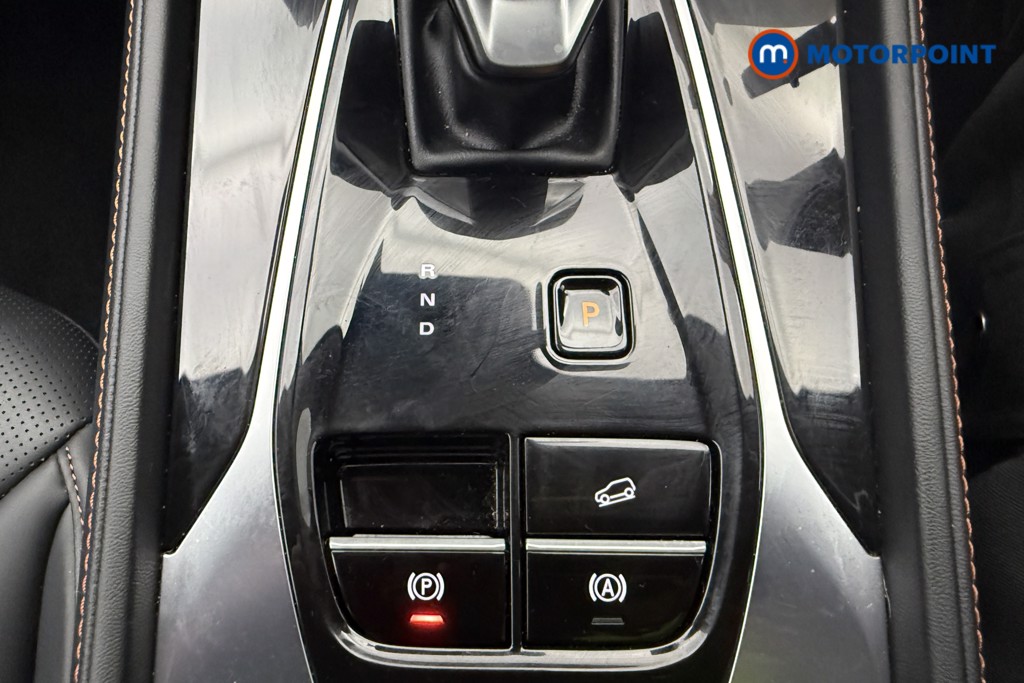 Mg Motor Uk HS Trophy Automatic Petrol-Electric Hybrid SUV - Stock Number (1632987) - 15th supplementary image