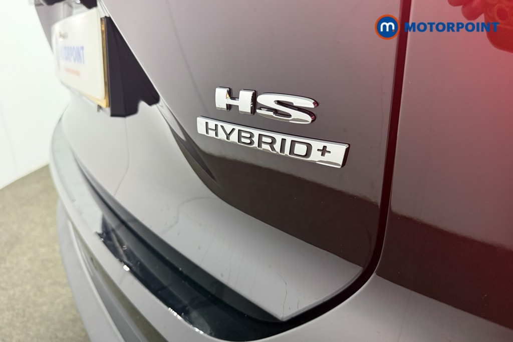 Mg Motor Uk HS Trophy Automatic Petrol-Electric Hybrid SUV - Stock Number (1632987) - 19th supplementary image