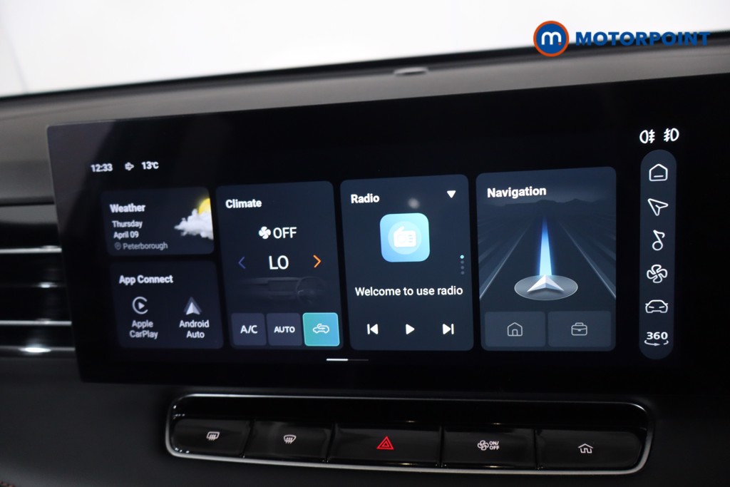 Mg Motor Uk HS Trophy Automatic Petrol-Electric Hybrid SUV - Stock Number (1632995) - 2nd supplementary image