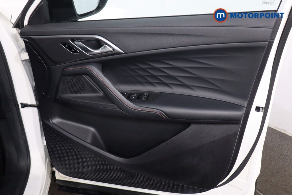 Mg Motor Uk HS Trophy Automatic Petrol-Electric Hybrid SUV - Stock Number (1632995) - 24th supplementary image