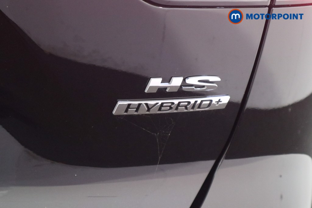 Mg Motor Uk HS SE Automatic Petrol-Electric Hybrid SUV - Stock Number (1622954) - 30th supplementary image