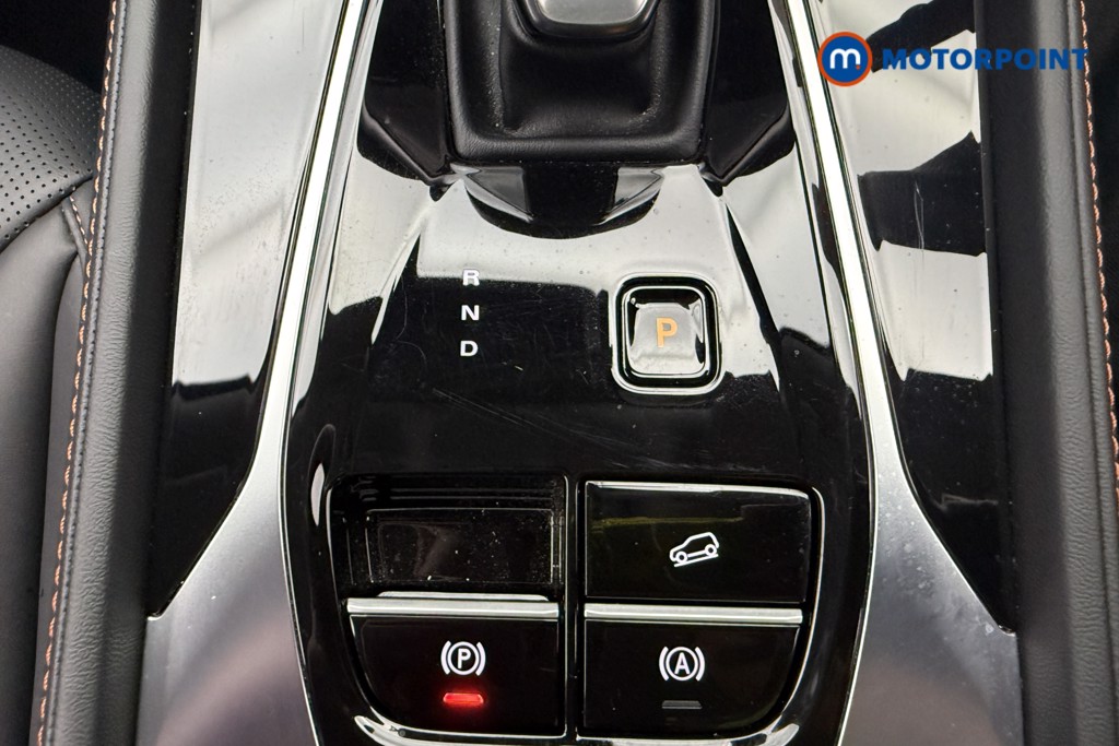 Mg Motor Uk HS Trophy Automatic Petrol-Electric Hybrid SUV - Stock Number (1630535) - 16th supplementary image