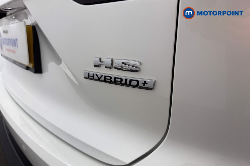 Mg Motor Uk HS Trophy Automatic Petrol-Electric Hybrid SUV - Stock Number (1630535) - 19th supplementary image