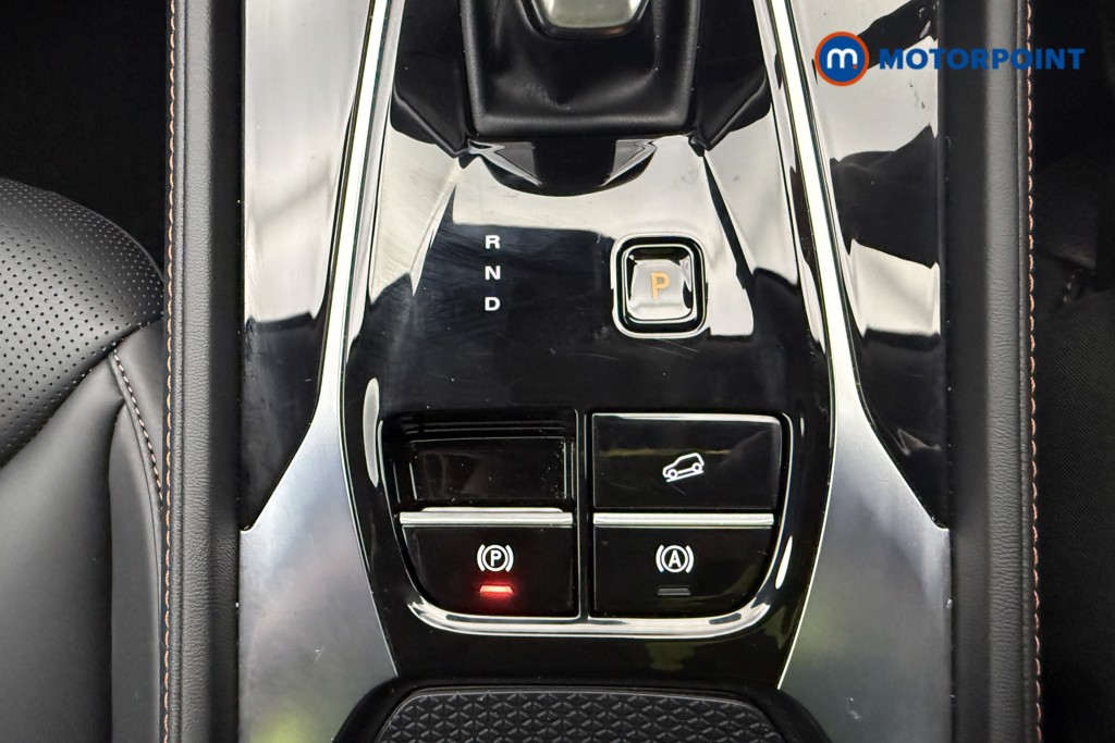 Mg Motor Uk HS Trophy Automatic Petrol-Electric Hybrid SUV - Stock Number (1632346) - 17th supplementary image