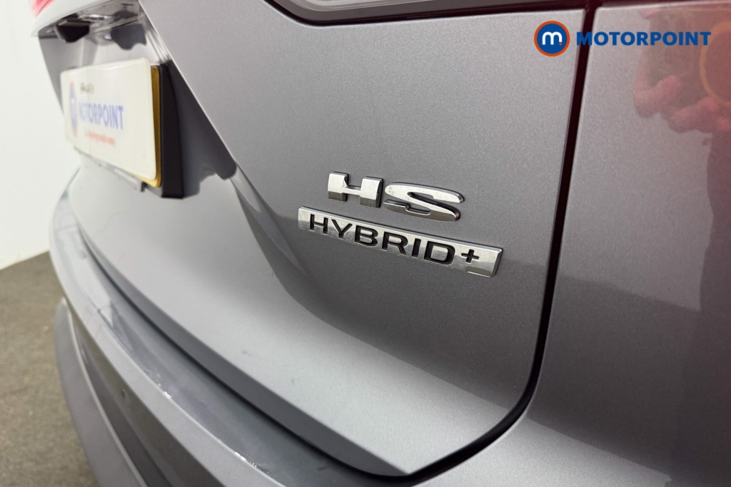 Mg Motor Uk HS Trophy Automatic Petrol-Electric Hybrid SUV - Stock Number (1632346) - 20th supplementary image