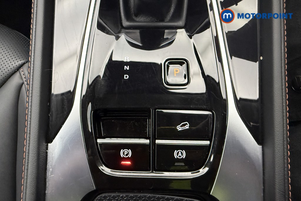 Mg Motor Uk HS Trophy Automatic Petrol-Electric Hybrid SUV - Stock Number (1632377) - 18th supplementary image