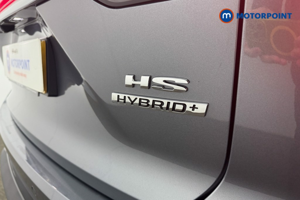 Mg Motor Uk HS Trophy Automatic Petrol-Electric Hybrid SUV - Stock Number (1632377) - 21st supplementary image