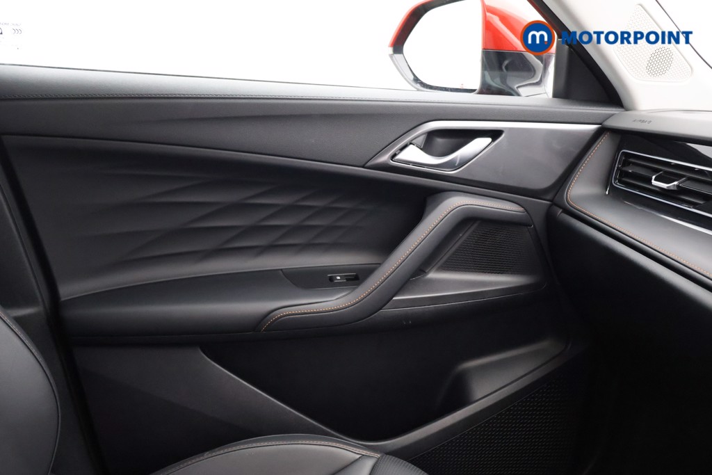 Mg Motor Uk HS Trophy Automatic Petrol-Electric Hybrid SUV - Stock Number (1632793) - 15th supplementary image