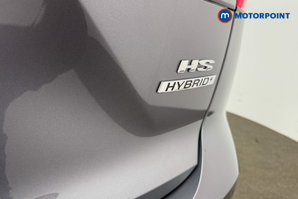 Mg Motor Uk HS Trophy Automatic Petrol-Electric Hybrid SUV - Stock Number (1632798) - 20th supplementary image