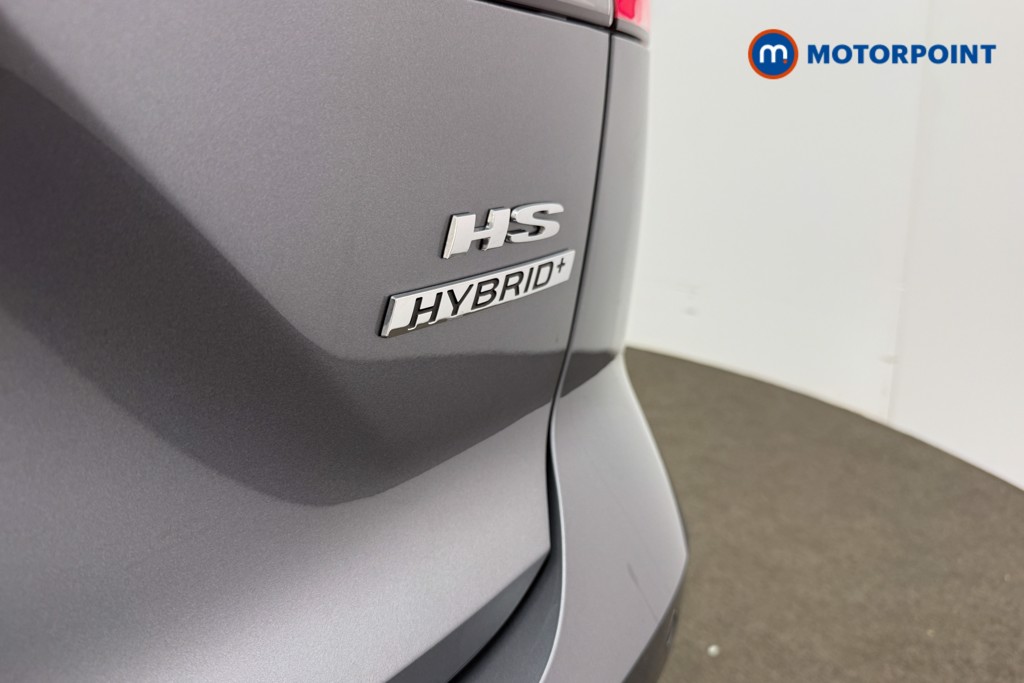 Mg Motor Uk HS Trophy Automatic Petrol-Electric Hybrid SUV - Stock Number (1632814) - 23rd supplementary image