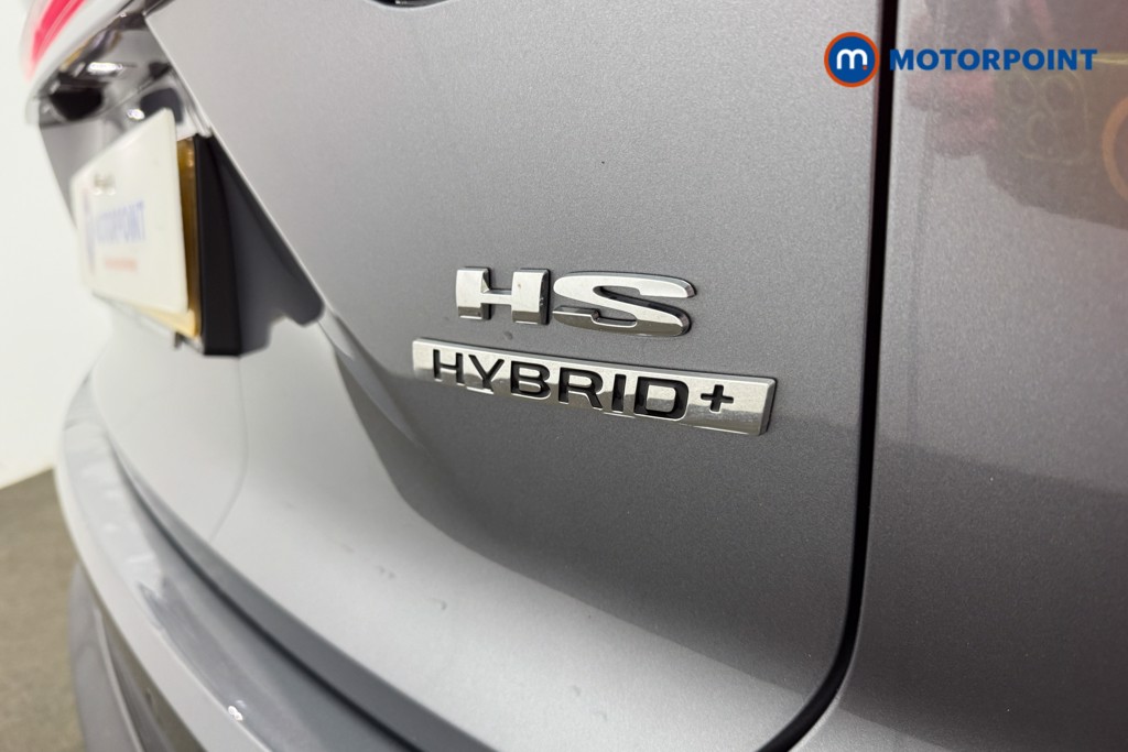 Mg Motor Uk HS Trophy Automatic Petrol-Electric Hybrid SUV - Stock Number (1632988) - 18th supplementary image