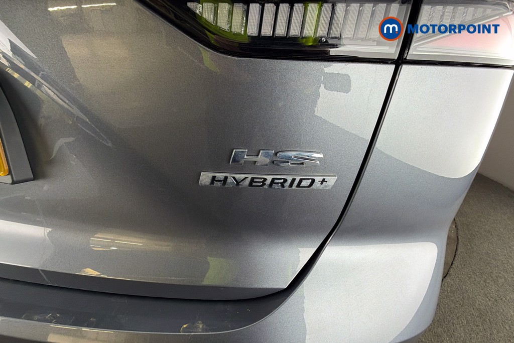 Mg Motor Uk HS Trophy Automatic Petrol-Electric Hybrid SUV - Stock Number (1632997) - 37th supplementary image