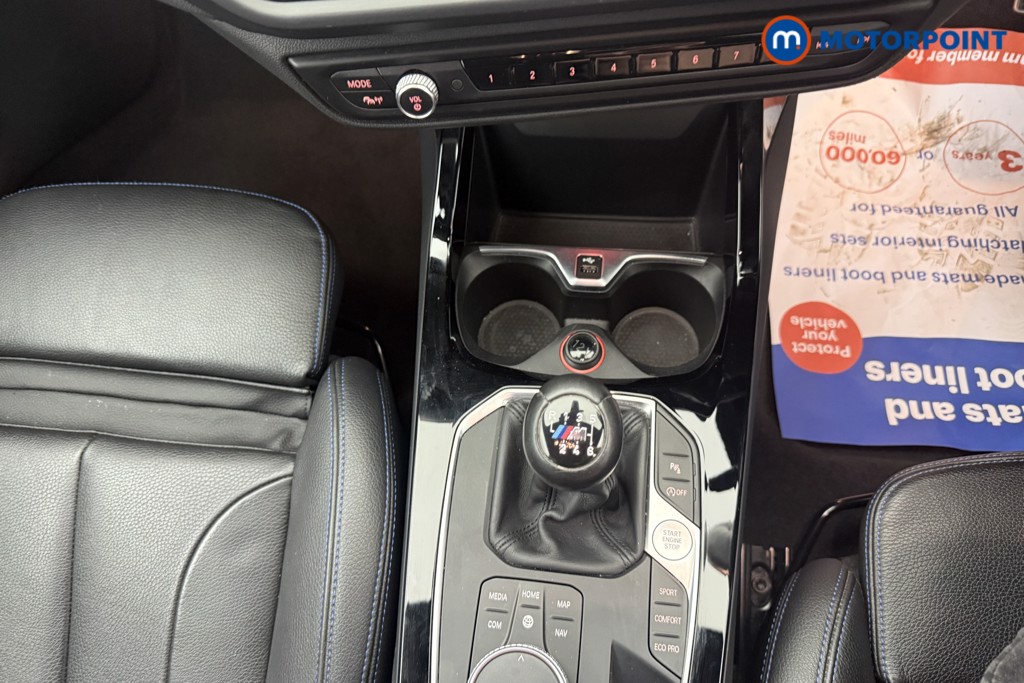 BMW 1 Series M Sport Manual Petrol Hatchback - Stock Number (1634090) - 12th supplementary image