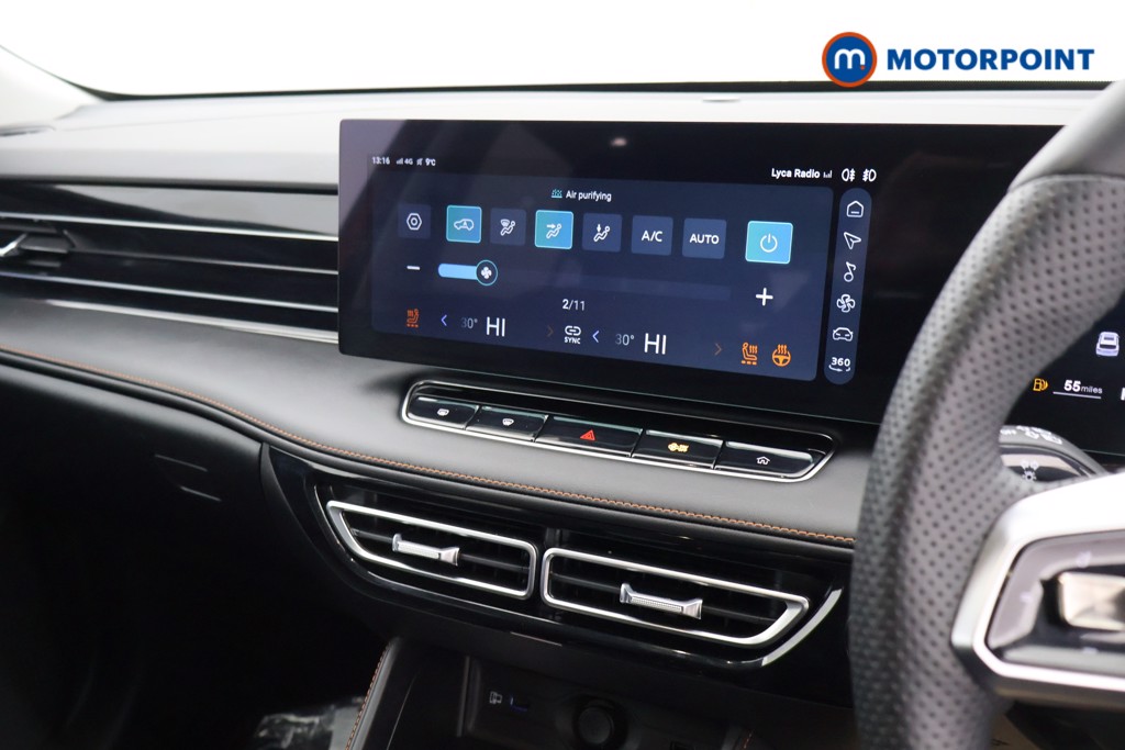 Mg Motor Uk HS Trophy Automatic Petrol-Electric Hybrid SUV - Stock Number (1634838) - 12th supplementary image