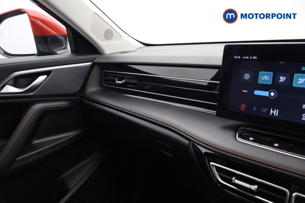 Mg Motor Uk HS Trophy Automatic Petrol-Electric Hybrid SUV - Stock Number (1634838) - 14th supplementary image