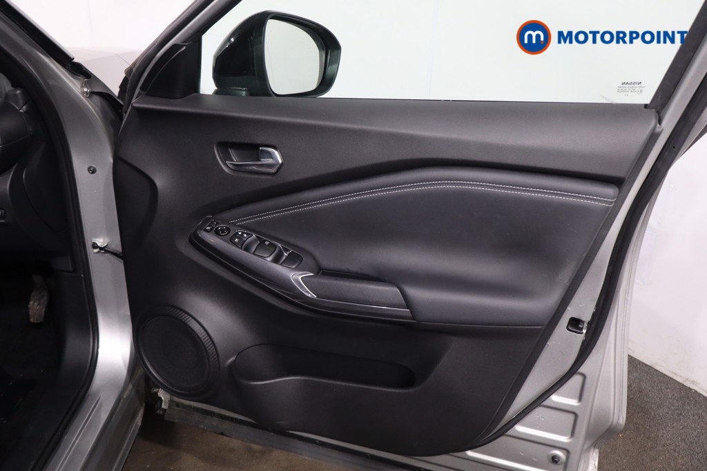 Nissan Juke N-Connecta Automatic Petrol SUV - Stock Number (1631862) - 24th supplementary image