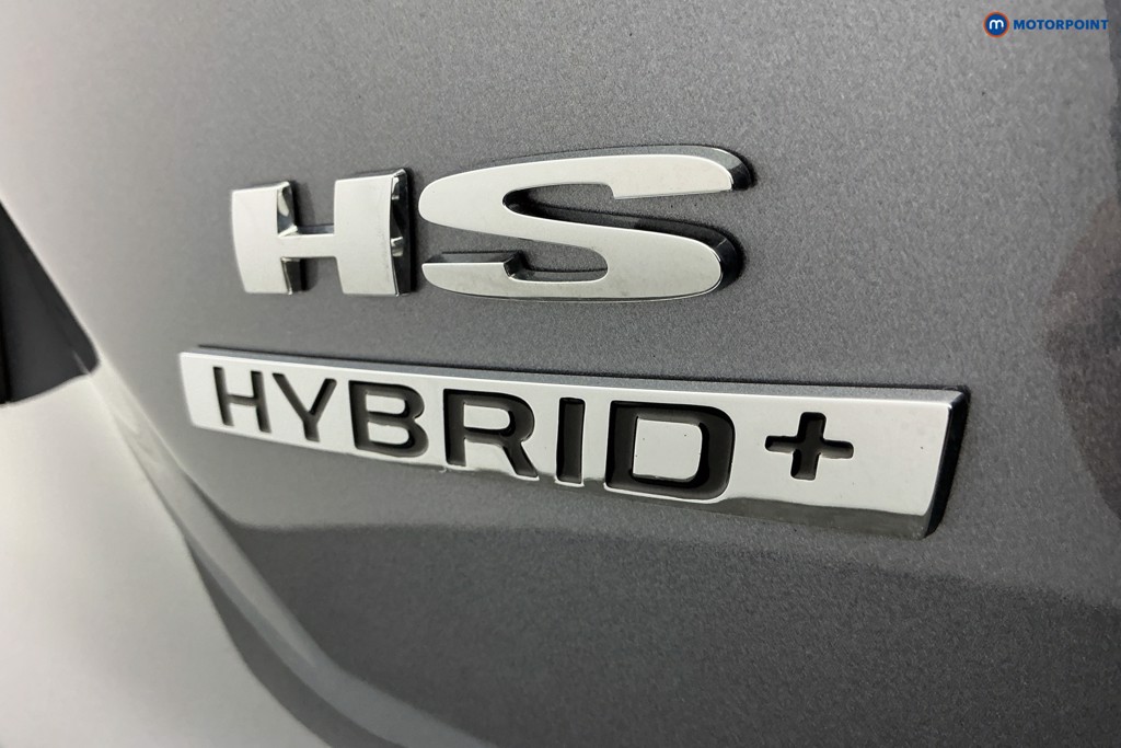 Mg Motor Uk HS Trophy Automatic Petrol-Electric Hybrid SUV - Stock Number (1632856) - 37th supplementary image
