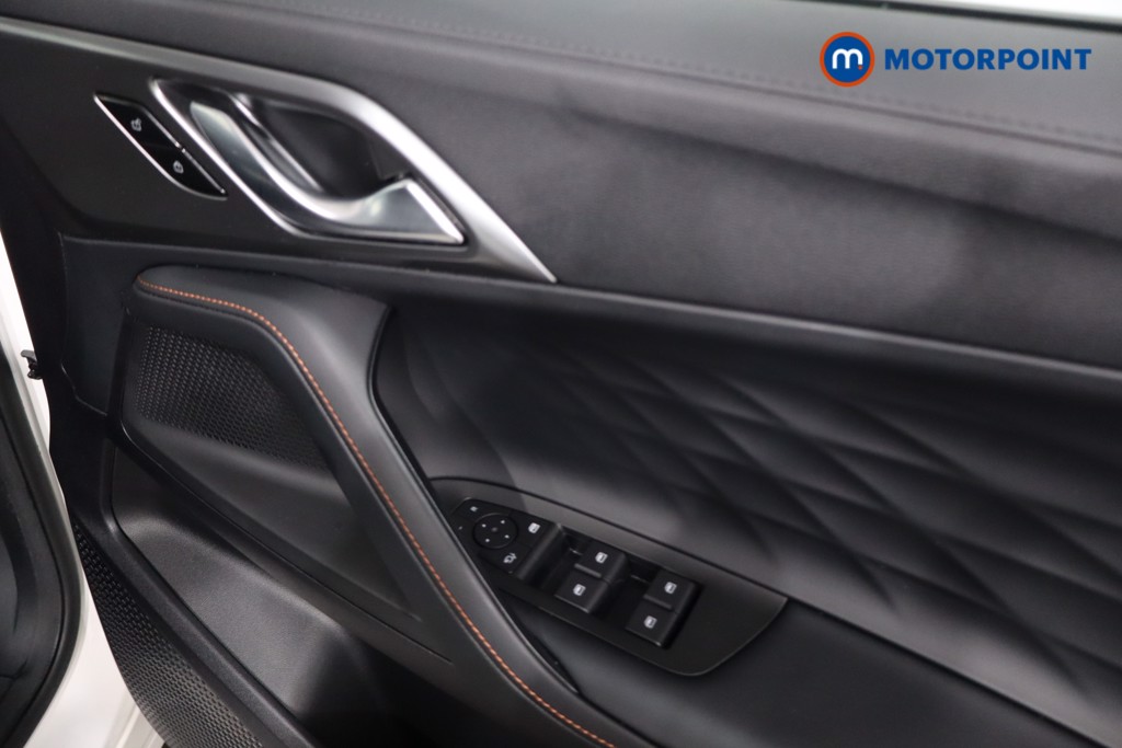 Mg Motor Uk HS Trophy Automatic Petrol-Electric Hybrid SUV - Stock Number (1633961) - 25th supplementary image